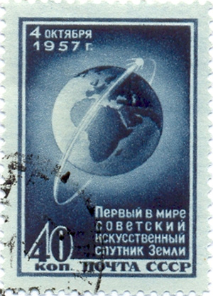 Sputnik stamp